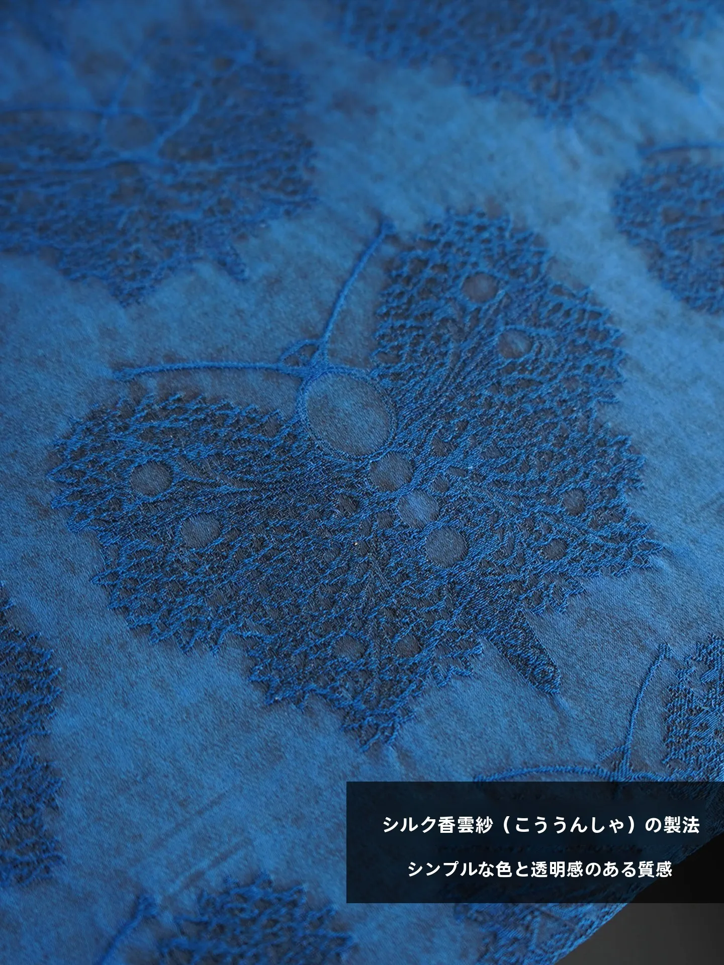 浴衣のトートバッグで失敗しない選び方は？