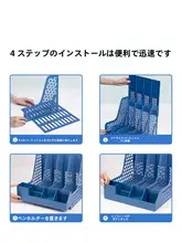 書類整理に最適！多段ファイルボックス【厚手・スタンドタイプ・デスク上用】（セットアップ対応）