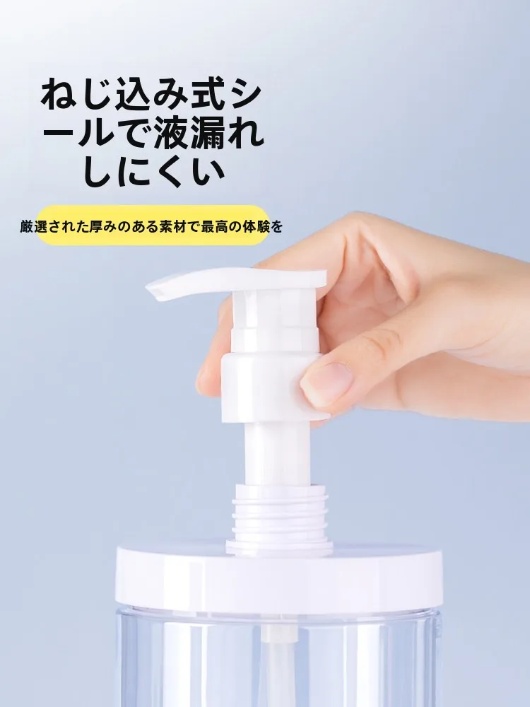 大容量ボディソープを選ぶときに迷うのは、本当に価格だけ？