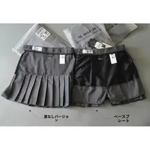 学院風の高腰百褶スカート【フィットデザイン・Aライン・安全パンツ付き】（セットアップ対応）