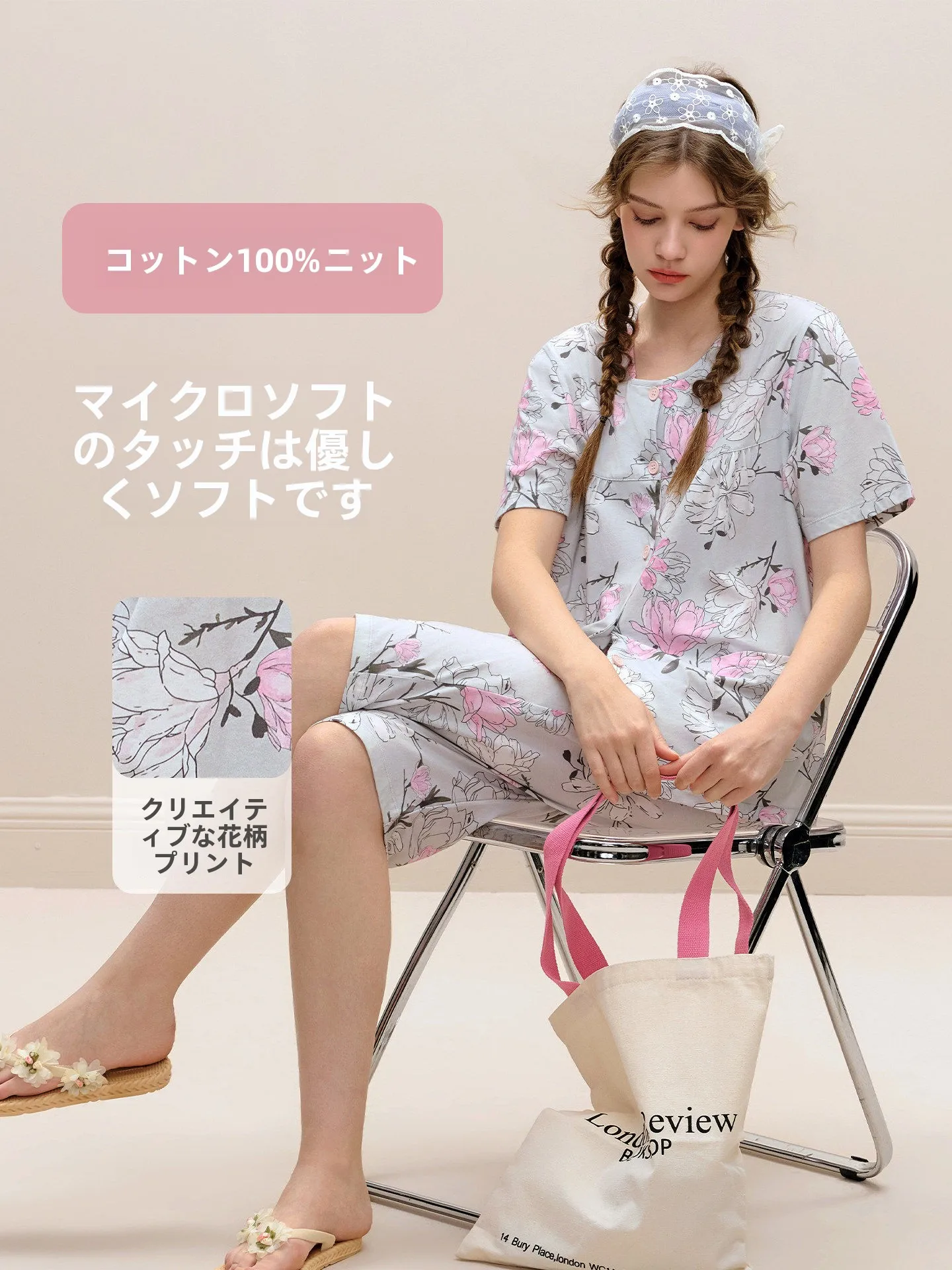 価格帯やサイズ感はブランド全体でどう違いますか？お得に買える方法はありますか？