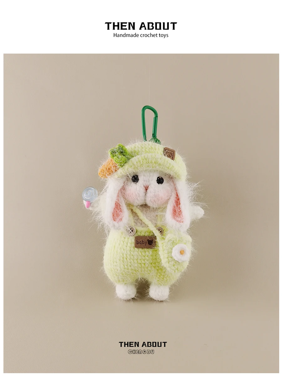 うさぎのぬいぐるみキーホルダーをどう選ぶ？おしゃれなデザインと価格帯の違いを徹底解説