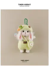 可愛いデザインのウサギぬいぐるみキーホルダー【おしゃれなバッグチャーム・ギフトに最適】