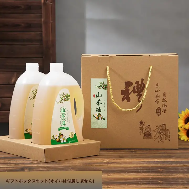 高級オイルボトルセット【ごま油・クルミ油・菜種油・ギフトボックス・手提げ袋付き】（セットアップ対応）