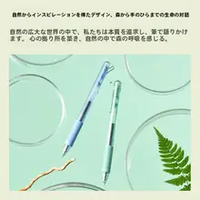 シンプルで使いやすいボールペン【黒・インク0.5mm・学生用・筆記・オフィス文具】