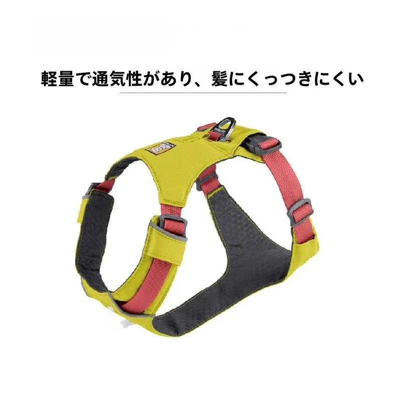 通気性抜群の犬用ハーネス【抗爆・コーギー・ゴールデンレトリバー対応】