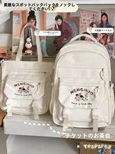高見えカレッジスタイル バックパック