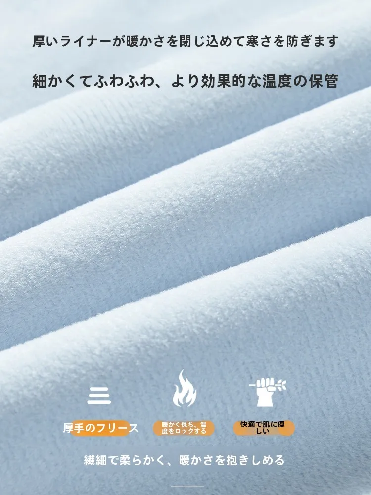 トレッキング ジャケットの機能性と実用性を検証：木林森の厚手保温アウター