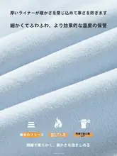 ジャケット レディース 防風防水 保温中綿 裏起毛 厚手 冬用アウター