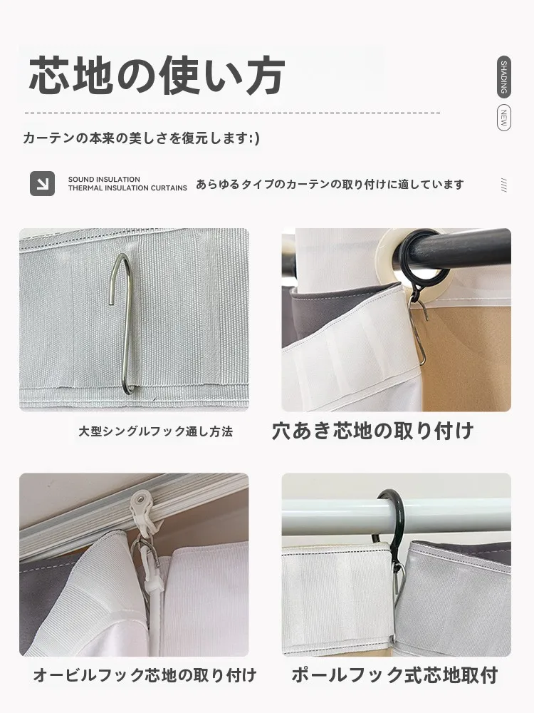 カーキ グレー 色のカーテンはどんな場面で使うべき？全遮光タイプの棉麻カーテンが解決するリアルな悩み