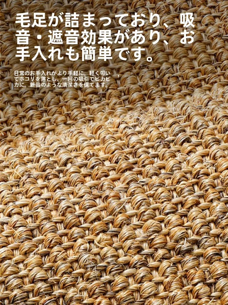 玄関シートを選ぶべきタイミングは？自然素材がもたらす、日常の「静けさ」に気づく瞬間