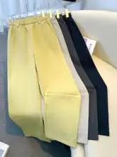 高腰イエローゆったりワイドパンツ【カジュアルなドレープ感・九分丈・ストレートシルエット】（セットアップ対応）