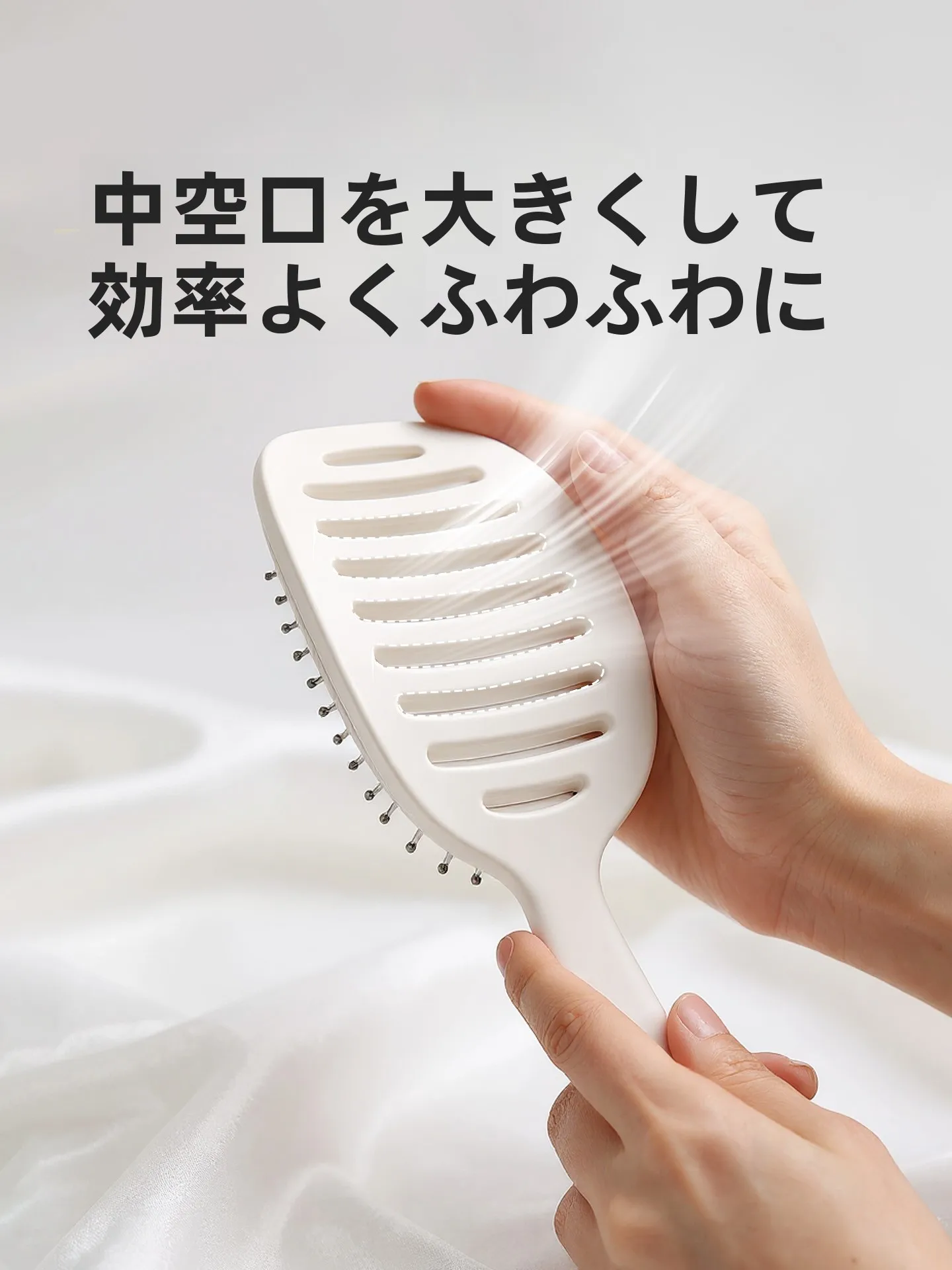 頭皮マッサージブラシを選ぶべきタイミングは？ホームケアで髪の健康を守るための最適なアイテムとは