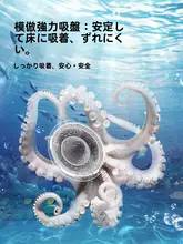 バスルーム用防滑マット【子供用・環境に優しいTPE・マッサージ機能】