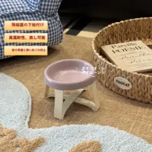 ペットフードボウル 陶器 足付き フラット マカロンカラー クリームホワイト 犬 猫用 「pecolo」