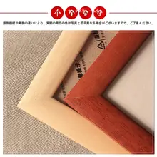 知足常楽の毛筆書道作品額装【赤ちゃんの足形印の思い出用・和紙使用】