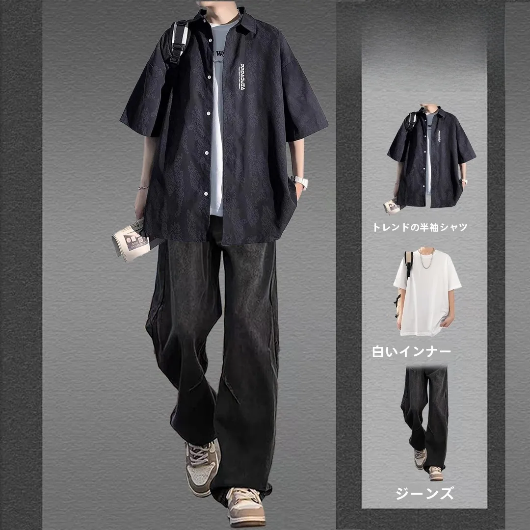 6畳レイアウトの男子高校生に合う夏のカジュアルスタイルは？チェック柄セットアップが解決する理由