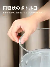 透明ガラスの花瓶【ストレートタイプ・ディスプレイ用・おしゃれなインテリア】