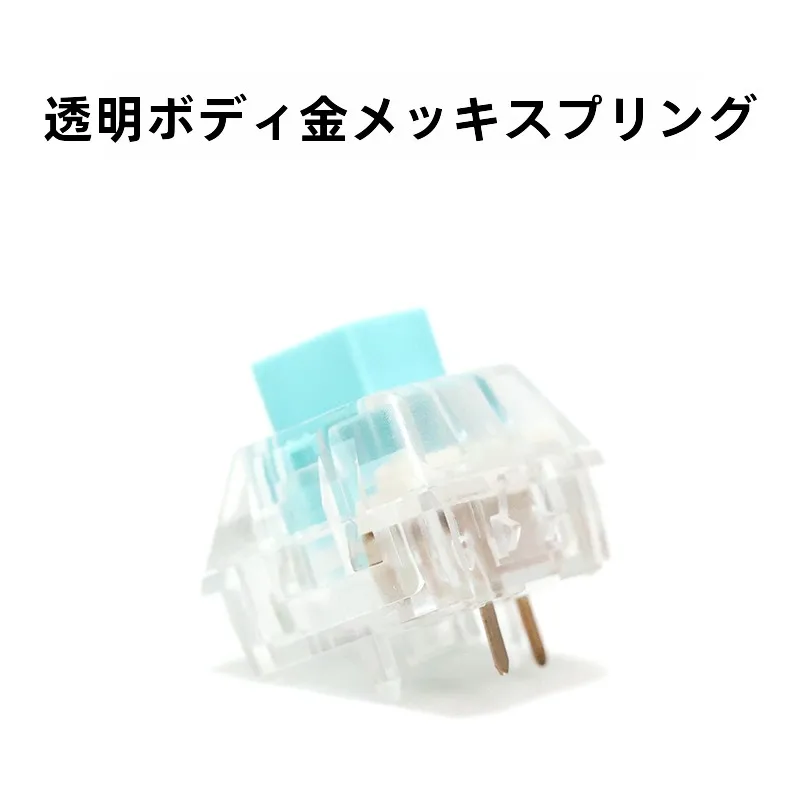 スイッチ コントローラー 背面 ボタン 設定 における Kailh Box 軸クリスタルメカニカルキーボードの実用性解析