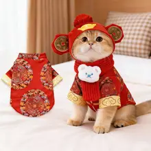 新年にぴったり！加厚唐装ペット服【英短・美短・暖かい・加毛】
