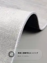 北欧風 モダンラグ【リビング・寝室用・大判・シンプルデザイン】
