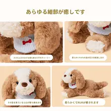 ぬいぐるみ 子犬 リアル もこもこ 癒やし 添い寝 抱き枕 キッズ 男の子 女の子 誕生日プレゼント 「SOFtlife」