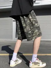 迷彩柄のメンズショートパンツ【夏用・軽量・快適なフィット】（セットアップ対応）