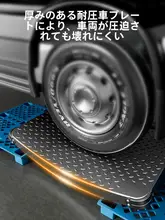 荷物運搬車 家庭用 ポータブル 小型 折りたたみ