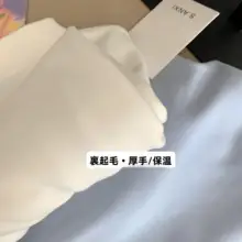 女性用 ブルーカラー ハイネックニットインナー【秋冬・極上の柔らかさ・厚手・細身デザイン】