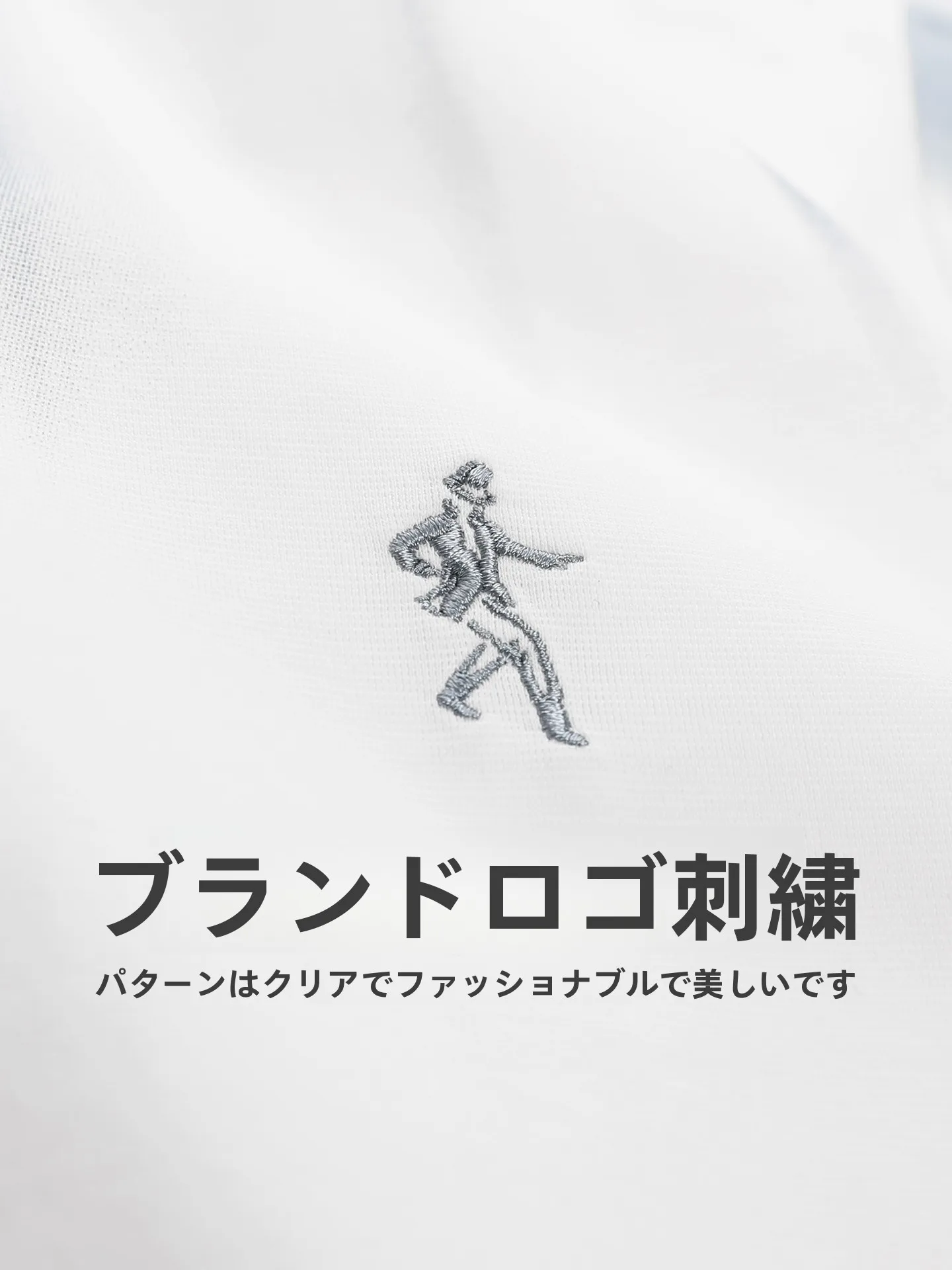 Tシャツ黄ばみ取りに悩むなら、この1着で解決できる？