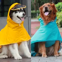 大型犬用レインコート【柴犬・ハスキー・ボーダーコリー・ゴールデンレトリーバー・アラスカンマラミュート用】
