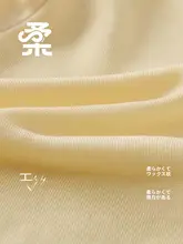 女の子用 春夏新作 エアコンシャツ【長袖・カジュアル上着・通気性】