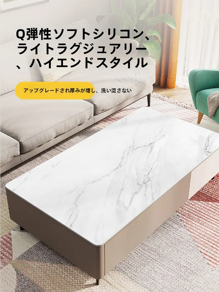 リビング ワークスペースにぴったりのテーブルマットは、どんなもの？
