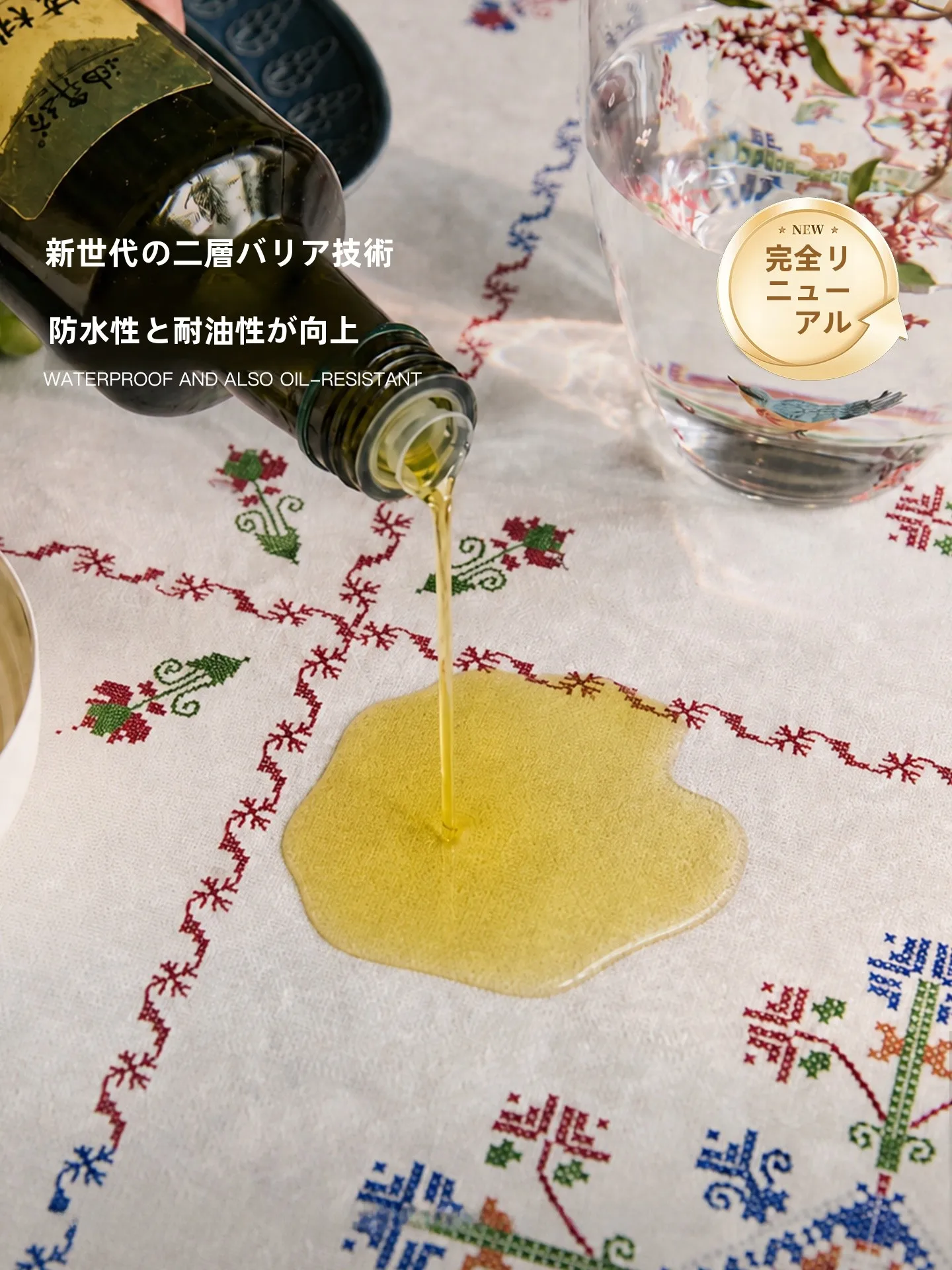 耐久性の高いダイニングテーブルクロス：防水・防油の青い竹林デザインモデルの実用性と適用範囲