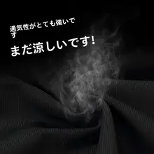 メンズ 冷感スポーツパンツ【夏用・通気性・ルーズフィット・トレーニング・ランニング用】