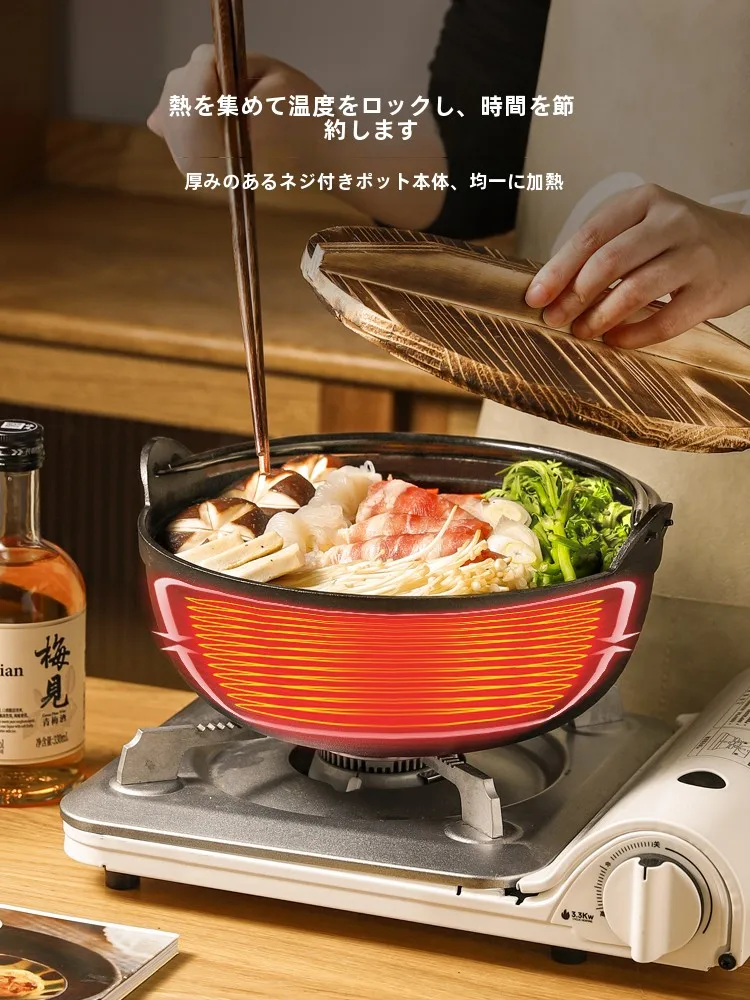 川島屋 鍋用鋳鉄製 スキヤキ鍋：家庭とアウトドアで実用性を証明する19cm～29cmのサイズ選定ガイド