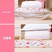 真空圧縮袋【厚手・衣類整理用】
