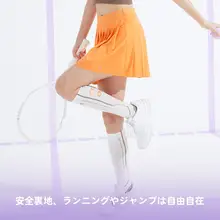 スポーツ向け テニス風 百褶スカート【 UVカット・速乾・ポケット付き・Aラインデザイン】