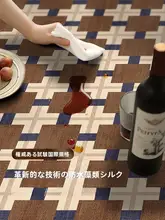 免洗中古風ラグ【リビング・ソファ用・防水・高級感・静音設計】