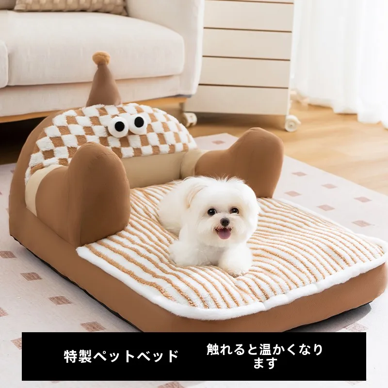 高齢犬の生活を支える、本当の「安心」はどんなベッドなのか？