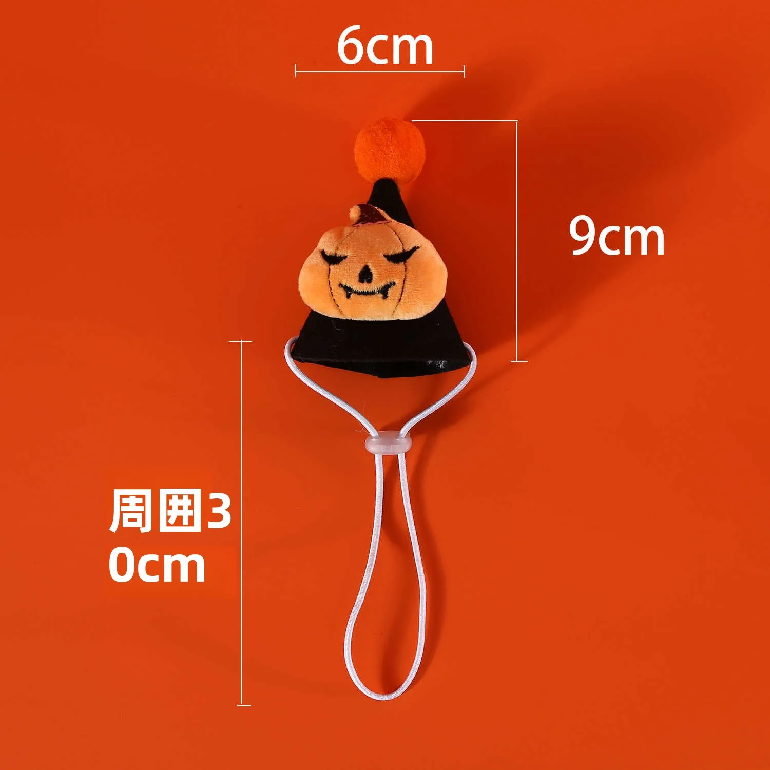 ハロウィンペットパーティーに最適なコスチュームセットはこれ