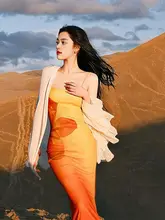 魅力的なデザインのイエローキャミソールワンピース【フィット感のあるメッシュ生地・ロングスカート・ウエストシェイプ】