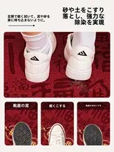 高品質の屋外用玄関マット【耐久性・お手入れ簡単・撥水加工】