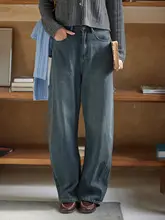 復古風バナナパンツ【ハイウエスト・スリムフィット・デニム】