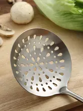 onlycook 304不鏡鋼製 台所用スプーン＆ストレーナーセット【一体成型・家庭用】