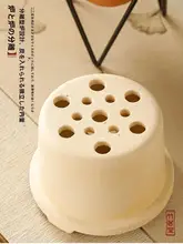 粗陶製 煮茶用炭炉【家庭用・小型・明火対応・焼き物にも使用可】