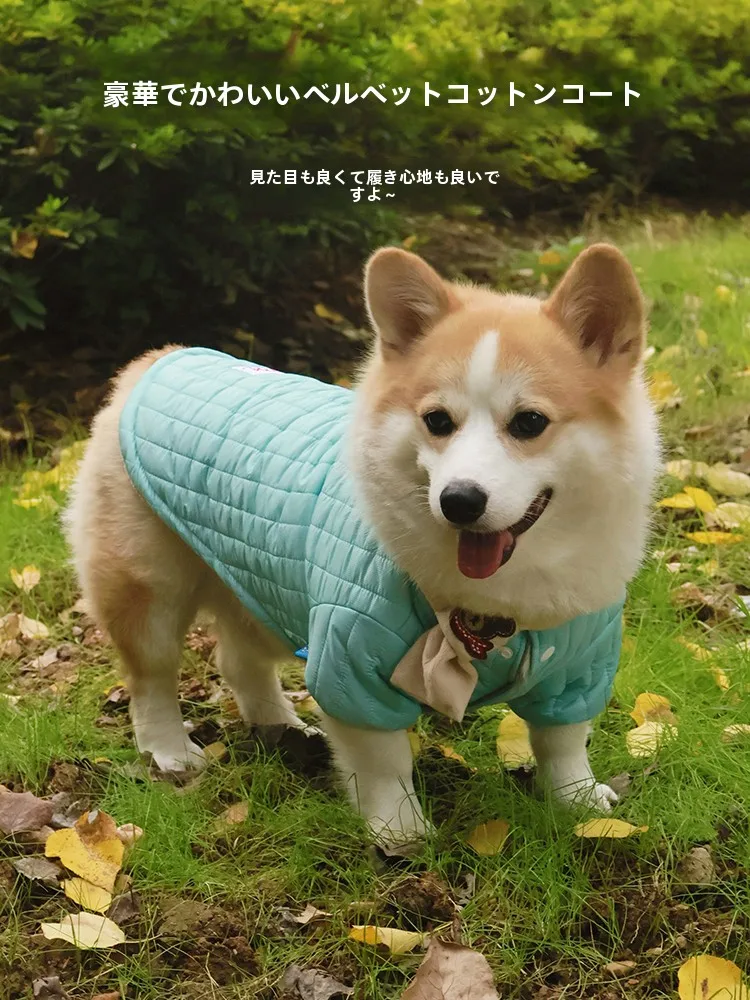 犬用秋冬棉製ジャケット：中型犬向けの保温・通気性バランスを実証