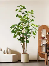リアルな観葉植物 大型フロアデコレーションツリー リビング装飾 高級ラグジュアリー