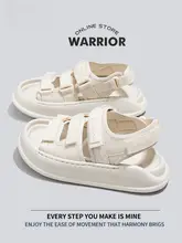 快適な履き心地！厚底サンダル【魔法のテープ・春夏用・ビーチシューズ】