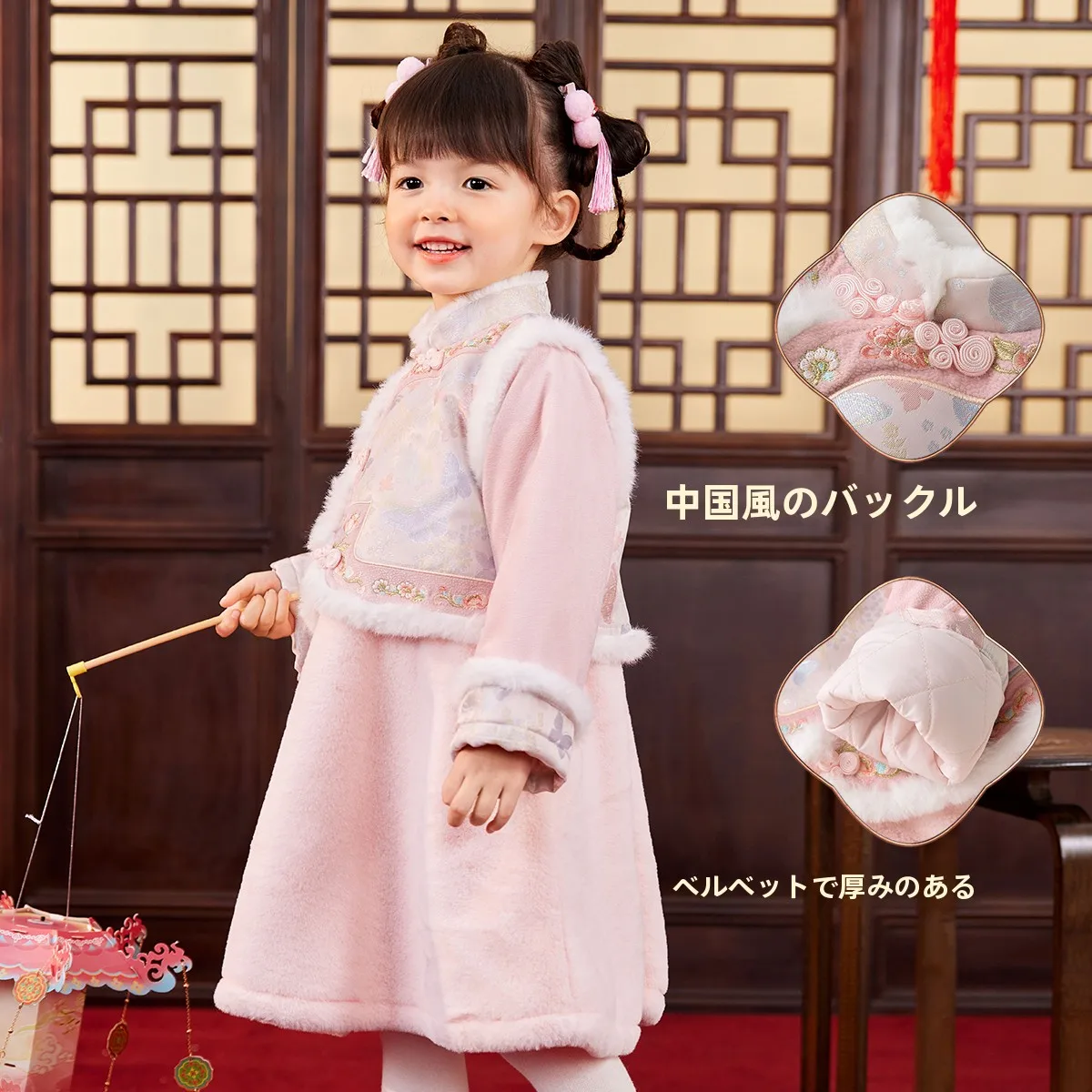 女児用中国風お祝い服：漢服スタイルで法事に最適な着物選びのガイド